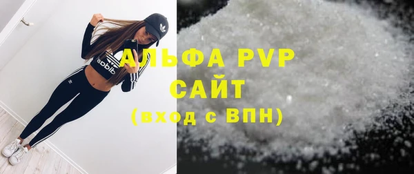 меф Бородино
