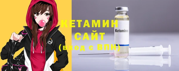 ALPHA PVP Верхний Тагил